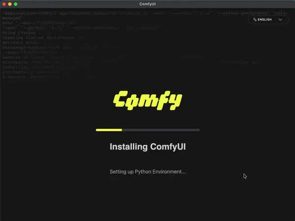 ComfyUI installation progress bar screen