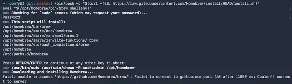 Terminal showing Homebrew installation output on Mac Apple Silicon