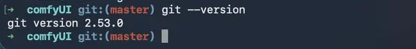 Terminal showing git installation via brew on Mac