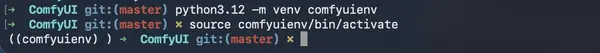 Terminal showing Python venv creation for ComfyUI