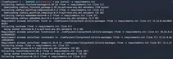 Terminal showing pip install -r requirements.txt running for ComfyUI