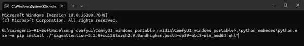 Terminal running pip install sageattention wheel file command in ComfyUI_windows_portable folder