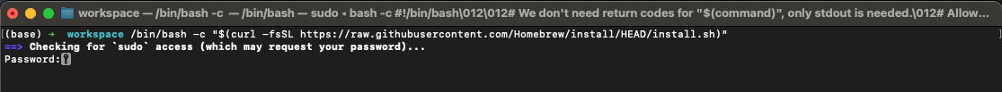 macOS Terminal showing Homebrew installation running successfully